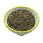 Graines d' Ortie piquante زريعة الحريكة  stinging nettle seeds