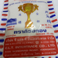 Gélatine végétale Agar Agar en poudre 25g