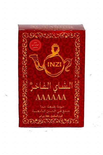 Thé vert inzi - الشاي الفاخر