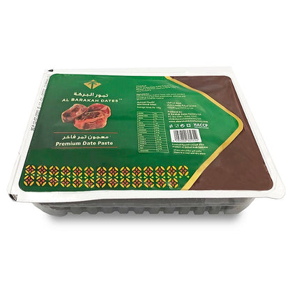 Premium pâte de dattes Al Barakah - عجينة التمر البركة