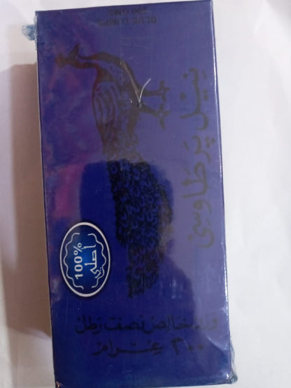 Poudre de Nila Bleu Maroc Naturel 200g : Bienfaits et Utilisation