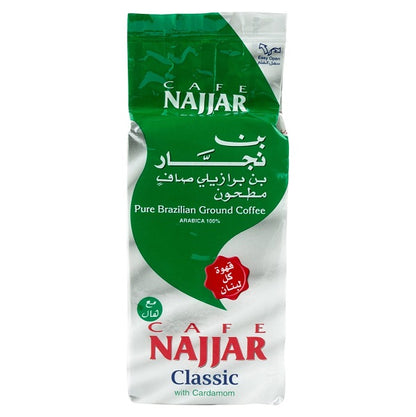 Café Arabica moulu Libanais avec cardamome Najjar 200g - قهوة لبنانية بالهيل