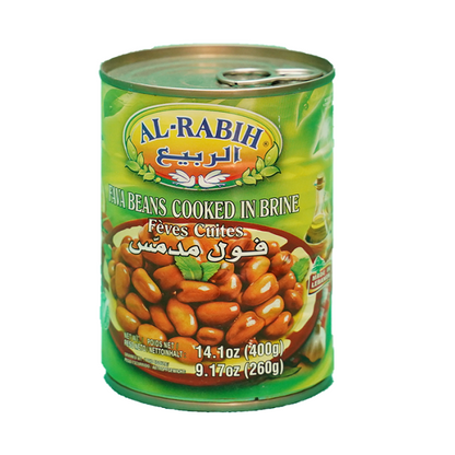 Fèves cuites - foul medames - فول مدمس