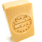 Savon d'Alep - الصابون الحلبي