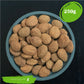 Amandes Marcona nature - لوز مركونة طبيعي
