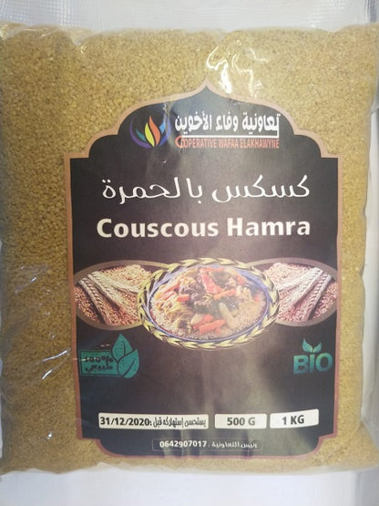 Couscous Hamra - كسكس بالحمرة