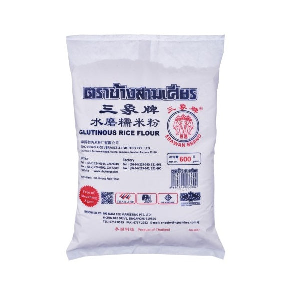 Farine de riz sans gluten Tepung Ketan Pulut Thailand Erawan Cap Gajah
