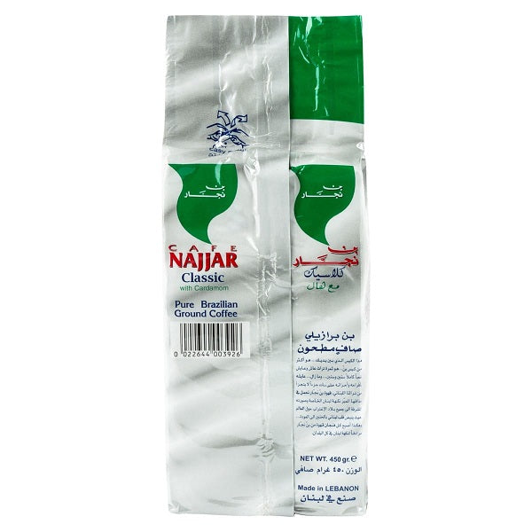 Café Arabica moulu Libanais avec cardamome Najjar 200g - قهوة لبنانية بالهيل