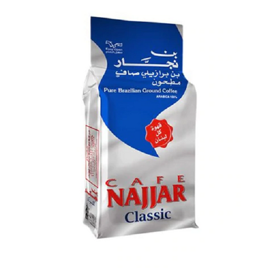 Café Arabica moulu Libanais Najjar Classic 200g - قهوة كل لبنان