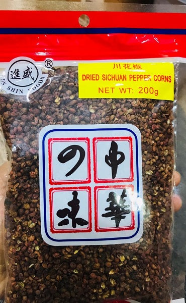 Graines de Zanthoxylum piperitum - Poivre de Sichuan - Boutique Végétale