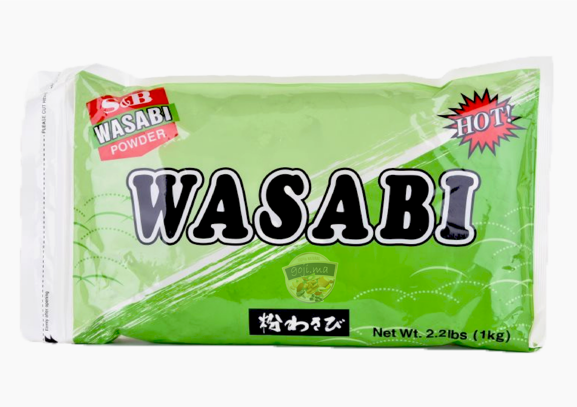 Wasabi poudre - مسحوق وسابي